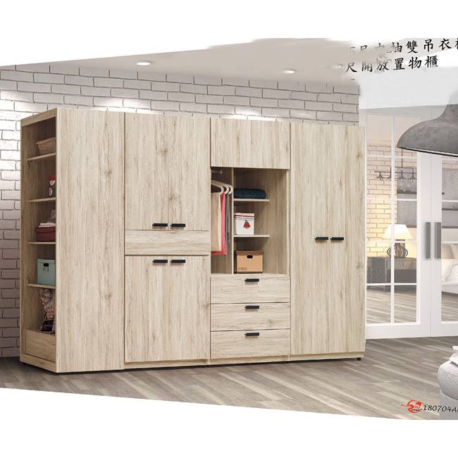 【UC27-6】 威力橡木色2尺開放置物櫃(696)(隔板四片)