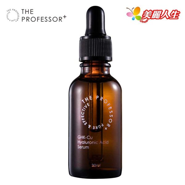 THE PROFESSOR⁺ 藍銅胜肽修復精華原液 30ml/罐