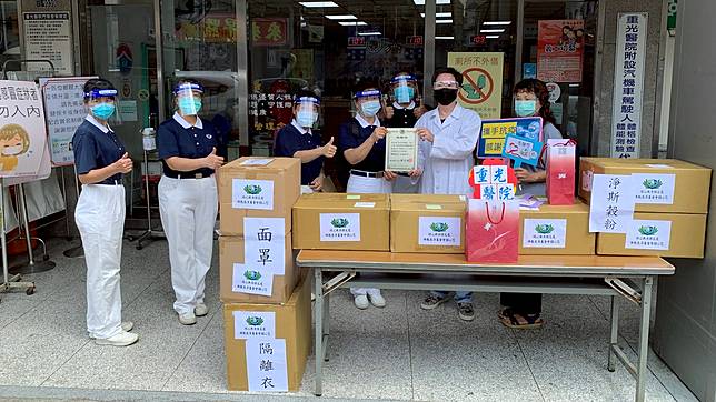 頭份志工感恩醫護辛勞端節前慰問祝福 Tcnews 慈善新聞網 Line Today