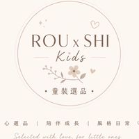 ROU x SHI Kids｜童裝周邊&服飾&髮飾