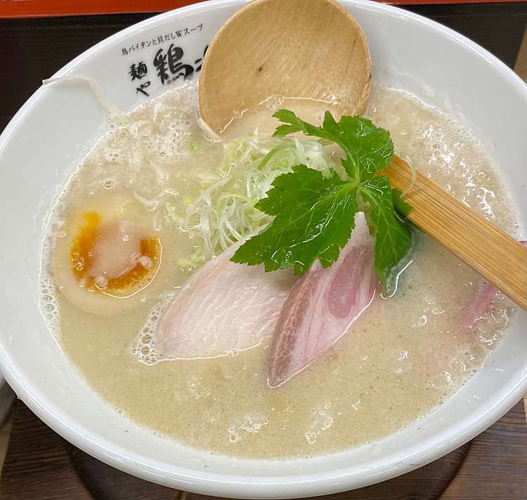 メニュー 麺や 鶏次と貝次 メンヤ ケイジトカイジ 中百舌鳥町 なかもず駅 ラーメン専門店 By Line Place