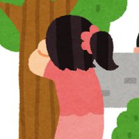 横内かくれんぼ監視スタッフ
