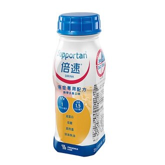 (加贈2瓶 ) 倍速癌症專用配方 熱帶水果口味200ml*24瓶/箱