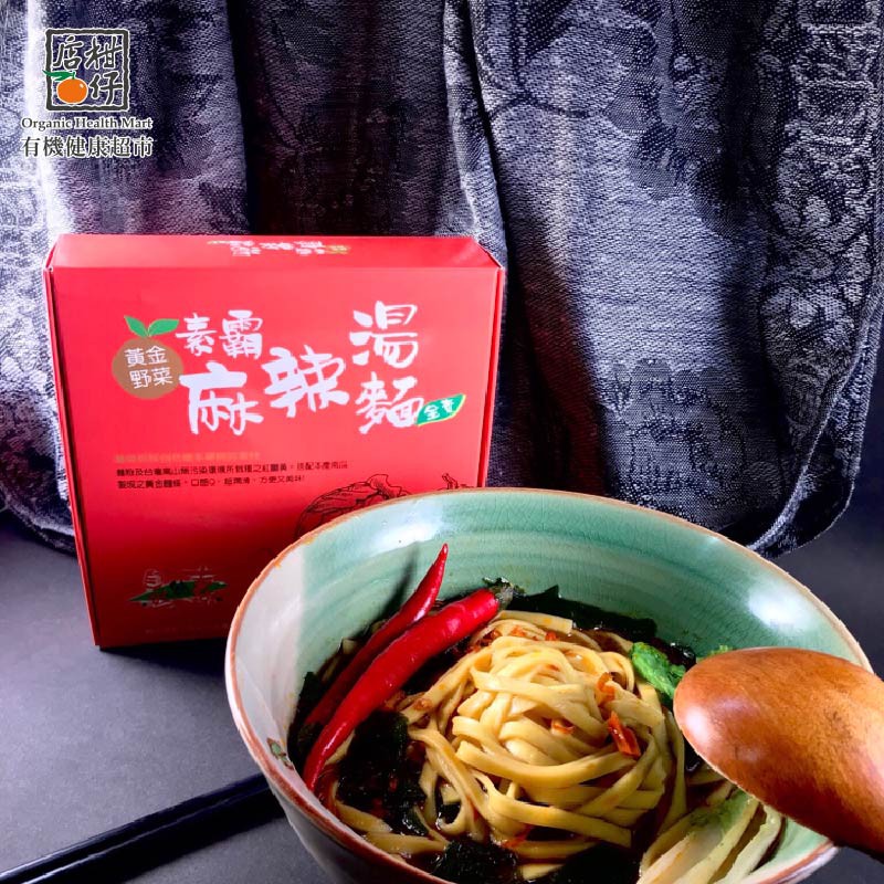 小麥))、辣椒醬(辣椒、鹽)、黑豆豆鼓、薑末、芝麻醬((白芝麻、黃豆(非基改))、調味劑(L-麩酸鈉、DL-胺基丙酸)、辣椒粉、花椒、桂皮、草果、甘草、丁香、八角、小茴、荳蔻、鹽、糖、香料、維生素E(