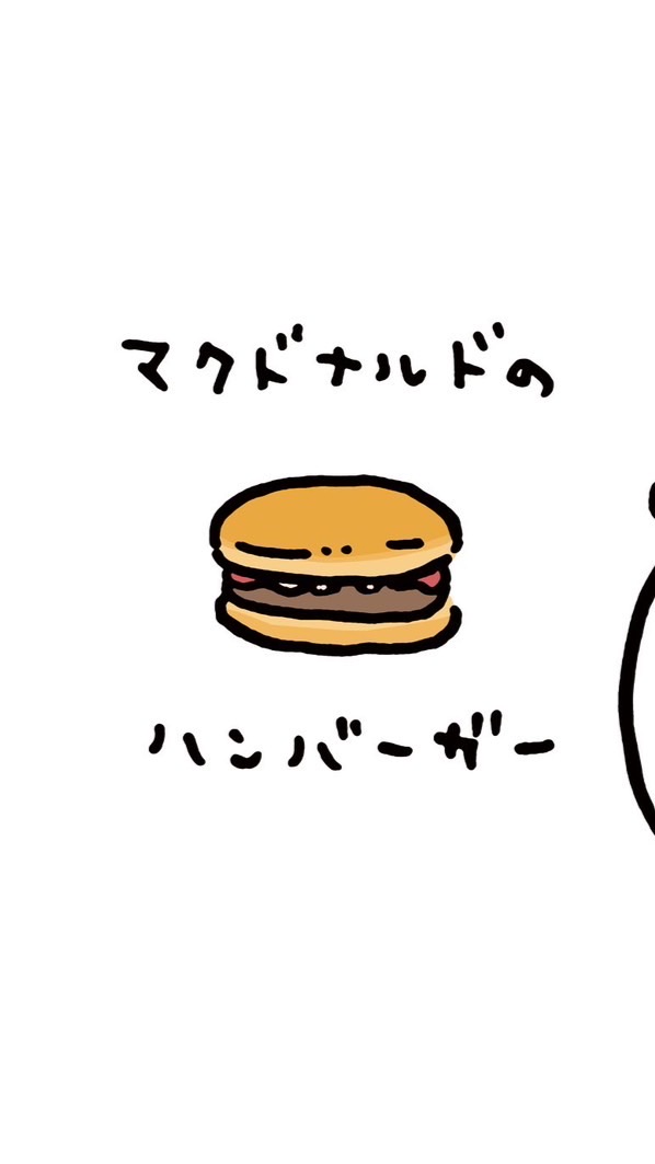 筋トレがんばる部