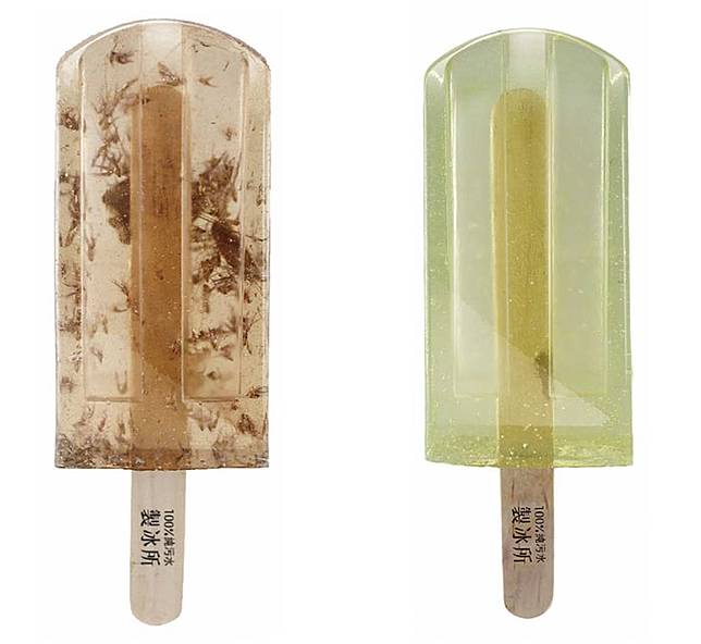 Jangan Gagal Fokus! Ini Bukan Es Krim, tapi Es dari...