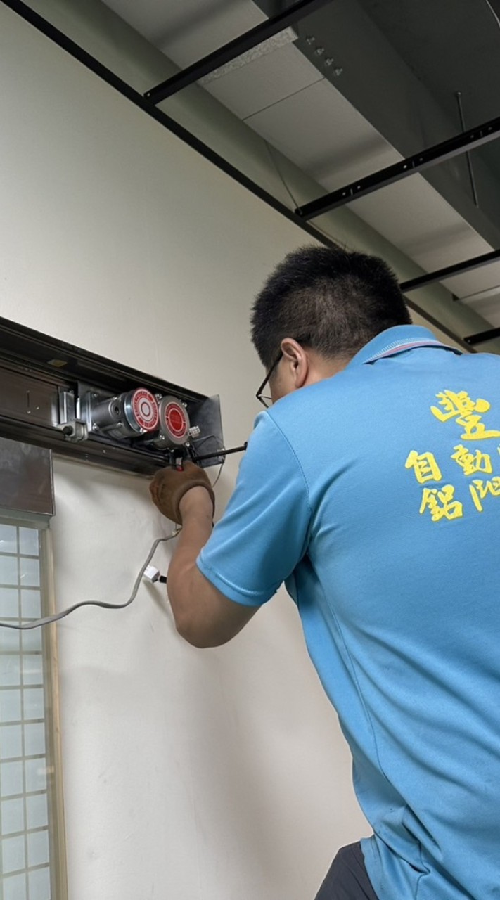#自動門維修安裝／玻璃自動門維修👷🔧／豐田自動門企業社☎️03-3610203