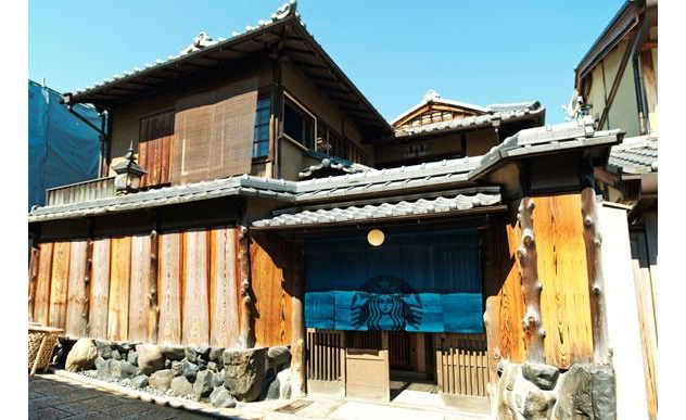 全球第一間傳統日式房屋榻榻米座位的星巴克