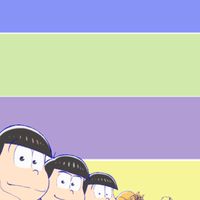 みんなでおそ松さんの絵を描こう！