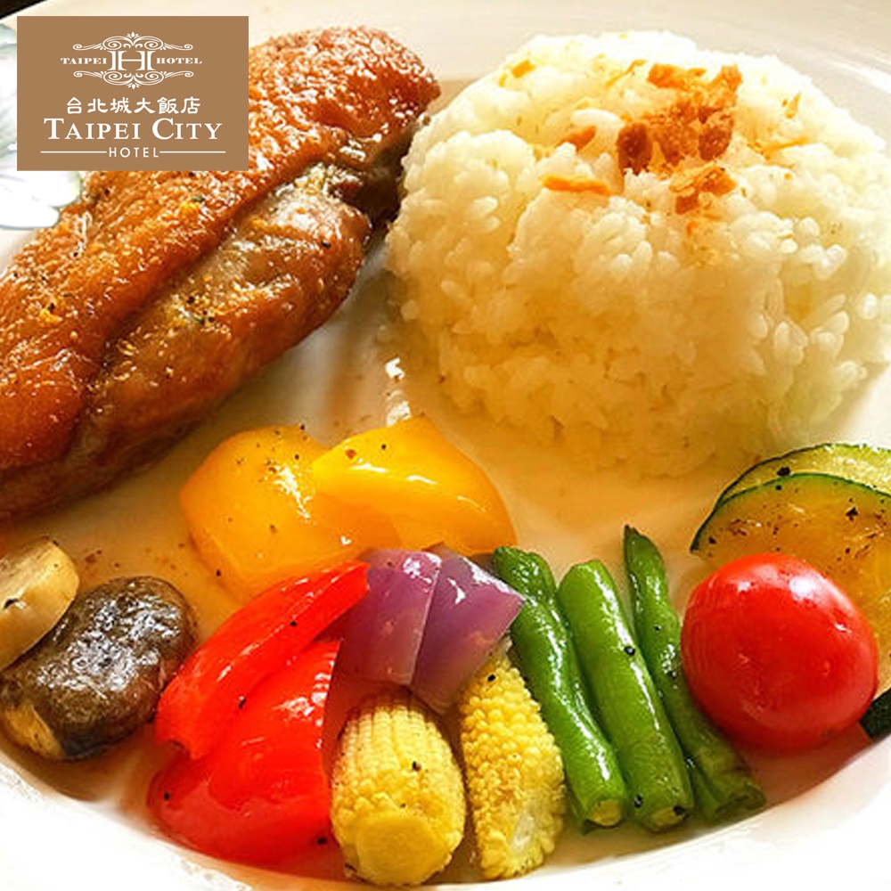 1.持票券可享香煎櫻桃鴨胸套餐一份。2.套餐含主菜 - 香煎櫻桃鴨胸、配菜、白飯、寶島四季水果及飲品乙杯。3.套餐供應時間：上午7:30-下午17:00，最後點餐時間：16:30PM。4.本票券已含服