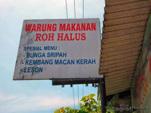 Kocak! Ini Jadinya Kalau Nama Restoran dan Menu Makanan Terkena Humor Receh, Dijamin Ngakak Abis