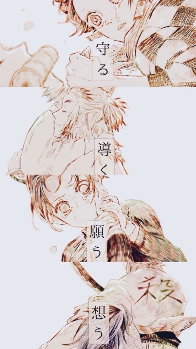 :  鬼滅の刃・宣伝部屋  :