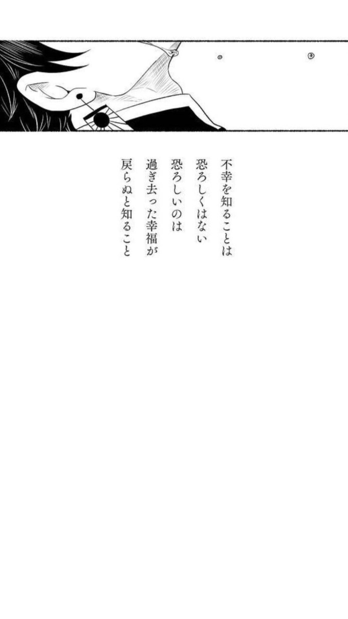 : 鬼滅の刃　宣伝部屋 :