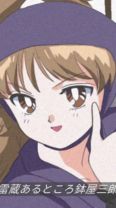 rkrn 所謂 緩也ってやつ♪
