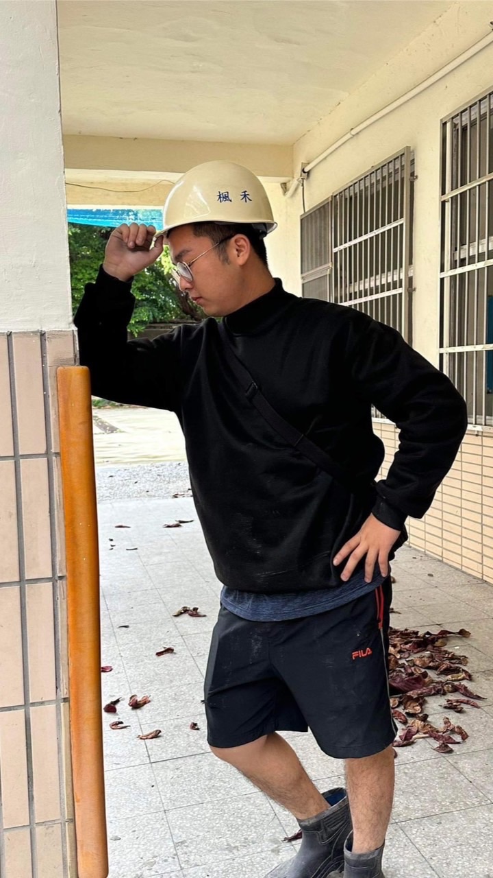 福美量斗