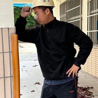 福美量斗