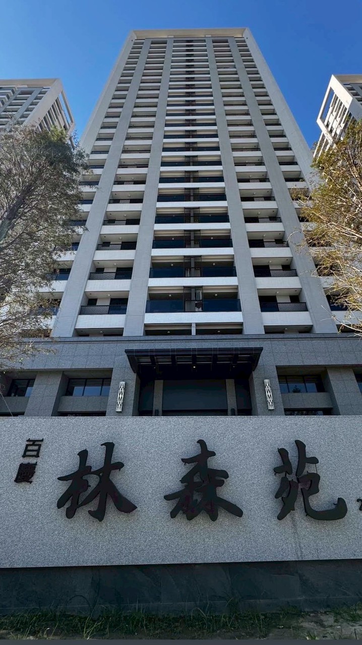 星期日 林森苑 幼兒體能課