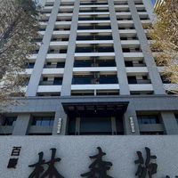 星期日 林森苑 幼兒體能課
