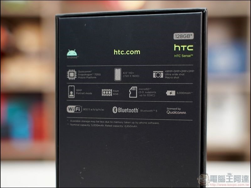 HTC Desire 20 開箱 - 03