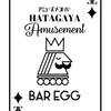 幡ヶ谷 EGGポーカールーム