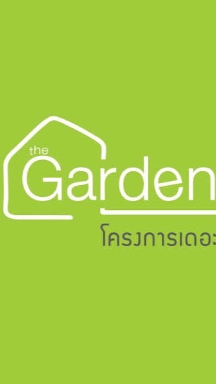 The Garden villa 4
