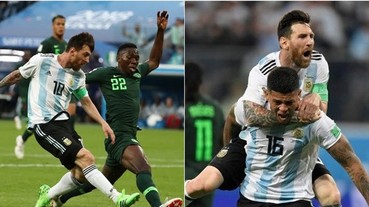 〔2018世足賽〕死裡逃生！「梅西」本屆世足首度進球 帶領阿根廷驚險晉級 16 強！