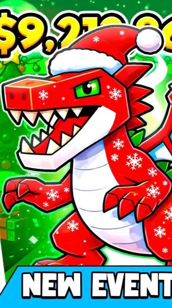 フォトナ版ブレインロット交換所　毎週土曜日と管理者イベント後配布