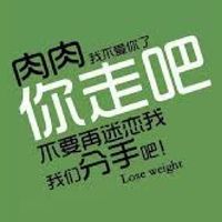 2022-絕瘦/絕美/絕帥