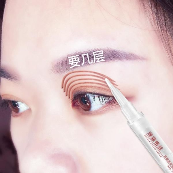 雙眼皮定型霜蕾絲雙眼皮貼女無痕自然隱形精華非膠水持久防水神器 LOLITA