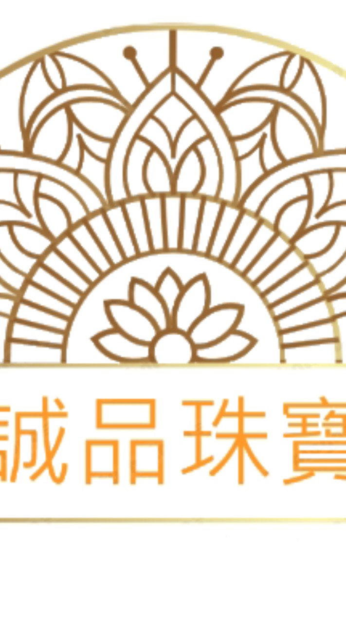 誠品珠寶臻選