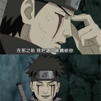 汰弱留強 股海沉浮