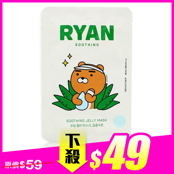 The Face Shop xKakao Friends運動風格限定版 舒緩保濕面膜 30ml (單片) ◆86小舖 ◆
