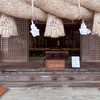 R8 島根大学合格者