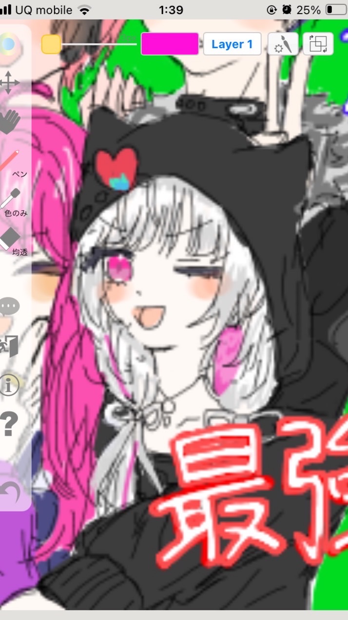 にじさんじ好き集まれー