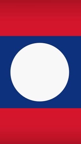 🇱🇦ลาวพัฒนา🇱🇦