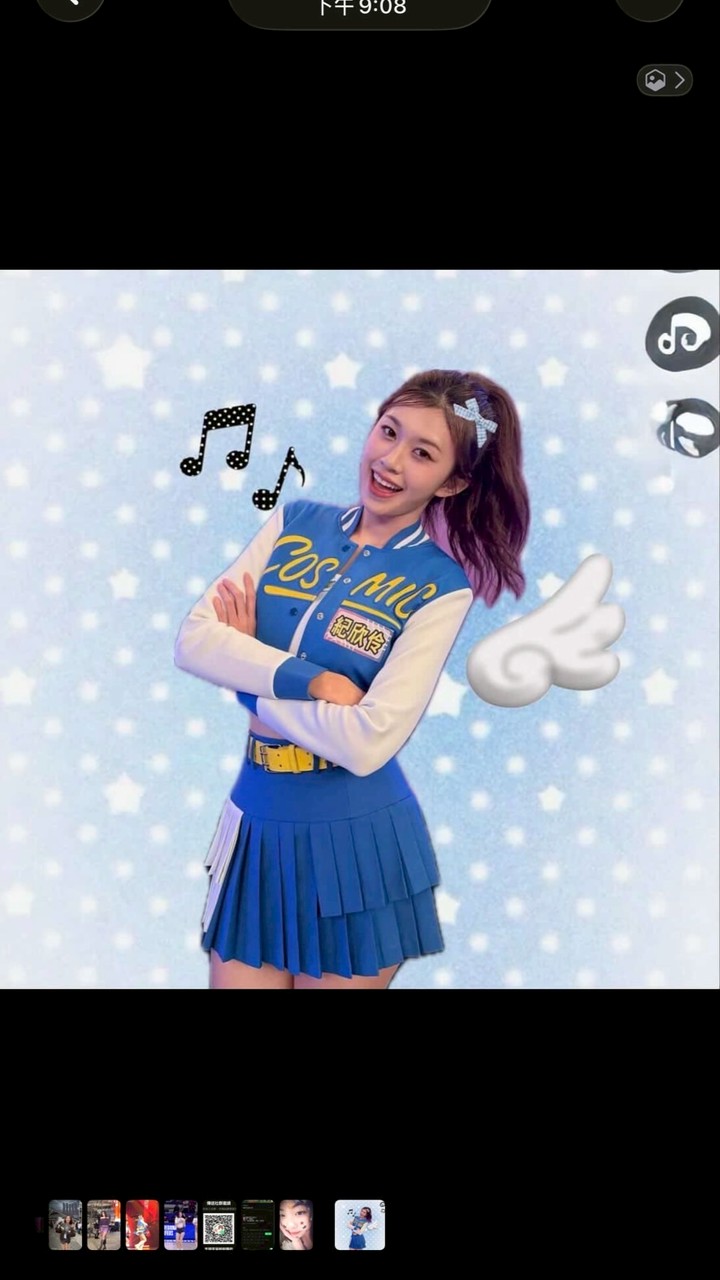 辛蒂王妃的子民