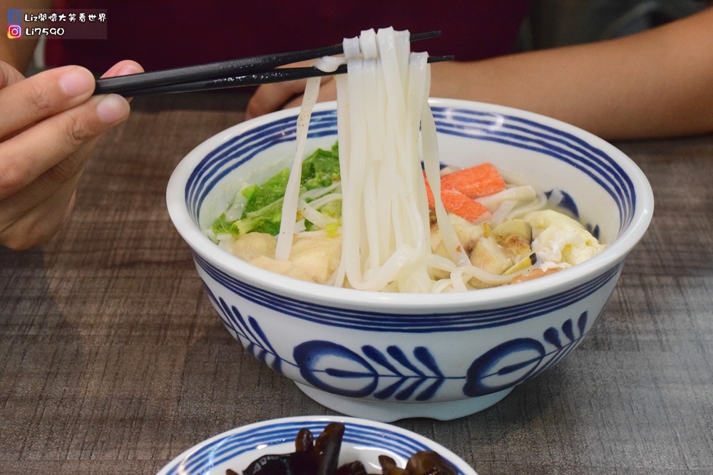 2台中美食-味尚鮮-Liz開懷大笑看世界 (5).JPG