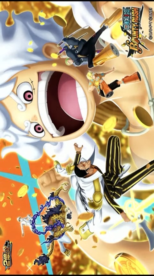 バウンティラッシュやってる人〜　集まれ〜