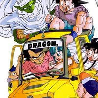 ドラゴンボールフィギュア好きな人ぉ！