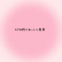 VEIL育成サポートチーム