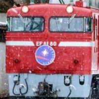 花メンてっけん