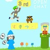マリオメーカー2 好きの集い！/総合部屋
