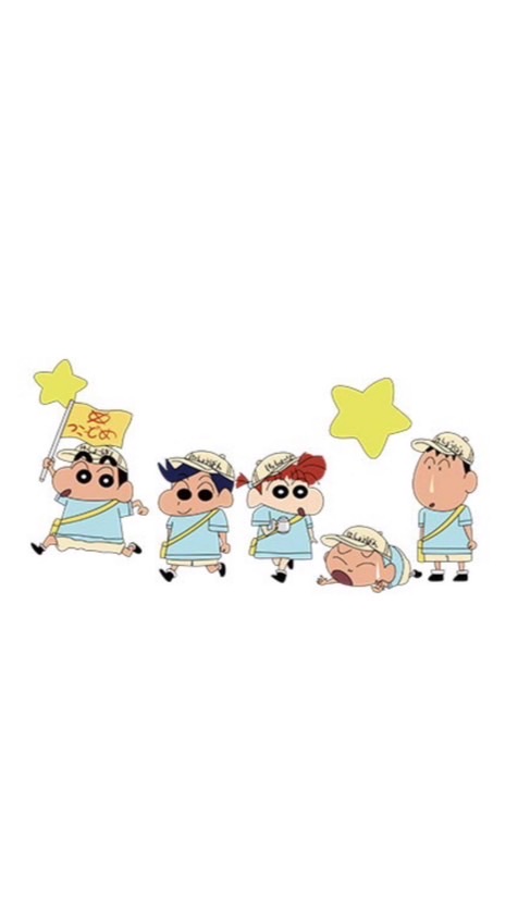 鄭蔡氏宗親出遊團⛺️越揪越大團