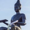 ม.รามฯ ลพบุรี ป.ตรี 68