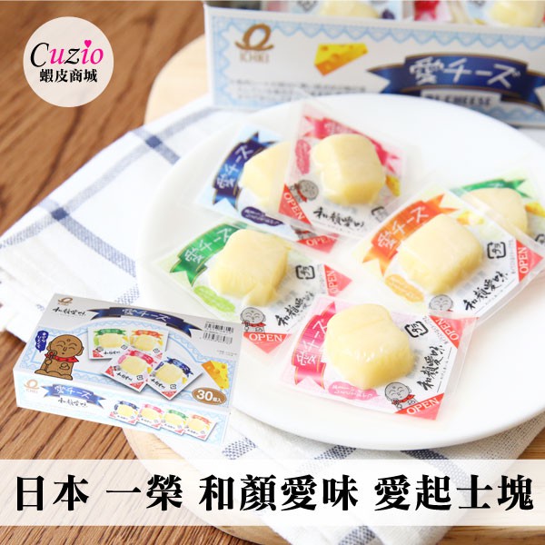 未收到前商品的，請透過聊聊喔。▸ 取貨之後請確認商品無任何問題，再按下完成訂單！【關於出貨】▸ 運送資訊狀態如果為「訂單處理中」即表示就是出貨了，不接受取消訂單。▸ 蝦皮強制商城店家要走大物流系統，運