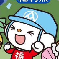 全聯湖口中正好物分享