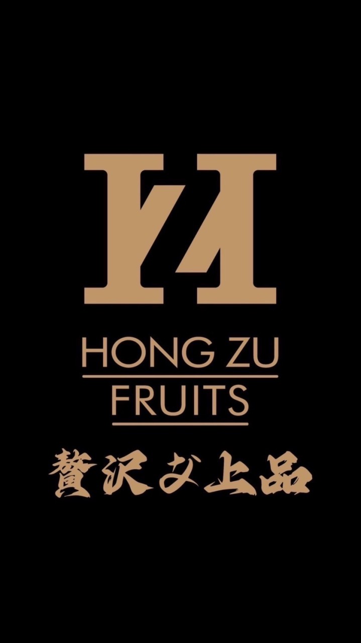 宏祖水果｜侍果師