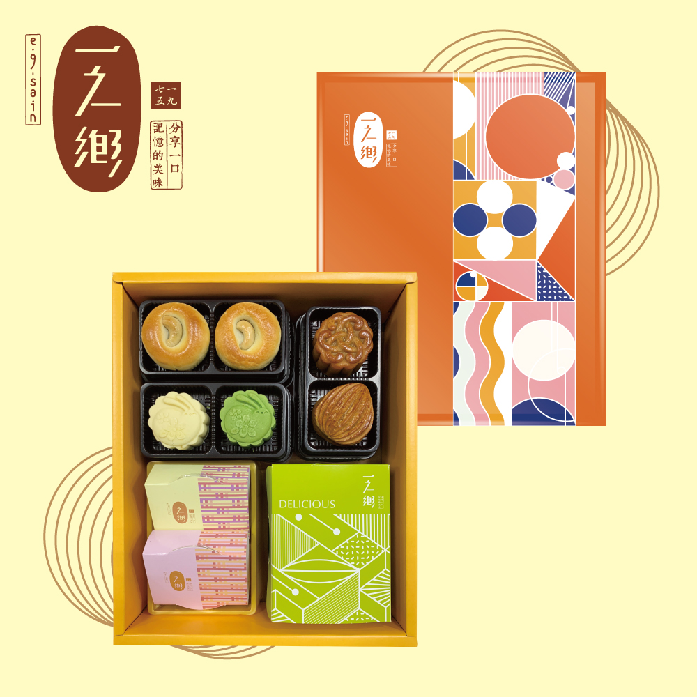 名符其實且充滿巧思與創意的 [台灣蜂蜜蛋糕]誕生了 不添加一滴油脂，100%純天然蜂蜜，原料簡單 無防腐劑，乳化劑等添加物 45年來品牌不斷的用心蛻變 蜂蜜蛋糕 創造出[心]送禮時尚文化 在每個送禮時