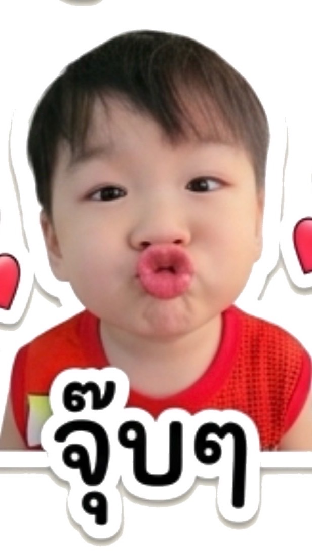 แอดมินตอบแชทลูกค้าเสื้อผ้าราคาเหมา-ปล่อยแยก