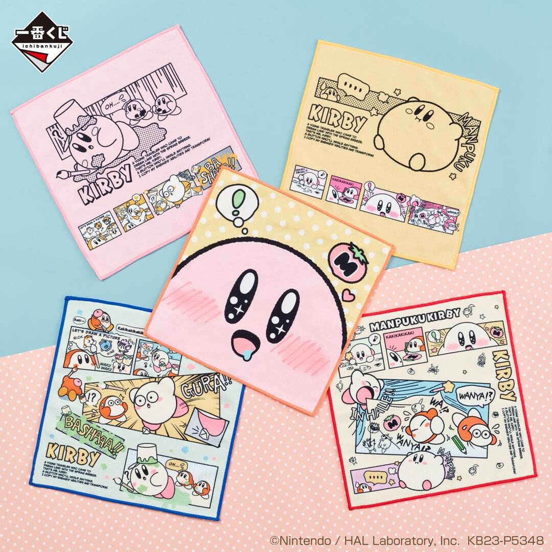 可愛爆擊！「星之卡比」一番賞登場，漫畫版卡比玩偶、毛毯、文具太萌，最後一抽必收藏